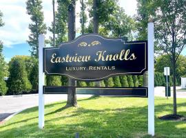 221 Eastview Drive #16 东长岛 Central Islip, NY
