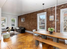 237 W 11TH Street #5C 西村区 West Village, NY