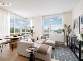 405 W 206TH Street #312 房源照片 1