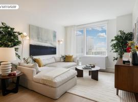 405 W 206TH Street #513 北曼哈顿 Inwood, NY