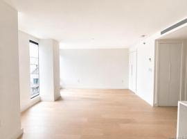 144-49 Northern Boulevard #722 法拉盛 Flushing, NY