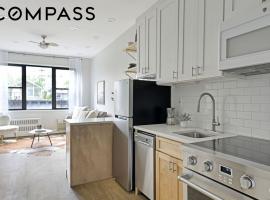 444 E 87th Street #5D 上东城 Upper East Side, NY