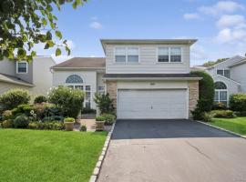 160 Windwatch Drive 哈帕克 Hauppauge, NY