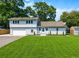 5 Sinclair Street 东长岛 Mastic, NY