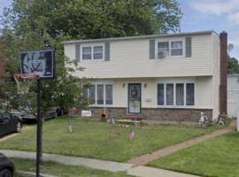 1603 Irving Court 长岛 Bellmore, NY