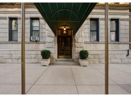 96 PERRY Street #B5C 西村区 West Village, NY