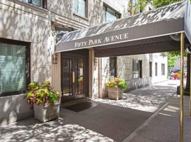 50 PARK Avenue #12E 中城东美利山 Murray Hill, NY
