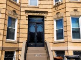 1475 Jefferson Avenue 布鲁克林 Brooklyn, NY