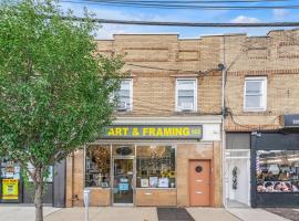 322 Jericho Turnpike 花卉园 Floral Park, NY