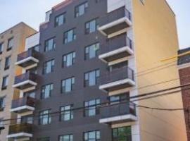 14610 35th Avenue #2D 法拉盛 Flushing, NY