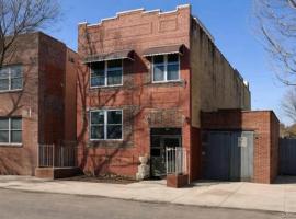 1265 Elder Avenue 布朗士 Bronx, NY