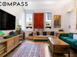 312 E 23rd Street #7B 格拉梅西公园 Gramercy Park, NY