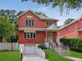 87-16 Palo Alto Street 皇后区 Hollis, NY
