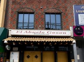 7903 Roosevelt Avenue 杰克逊高地 Jackson Heights, NY
