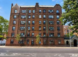 4220 Kissena Boulevard #ES (5th Fl 法拉盛 Flushing, NY