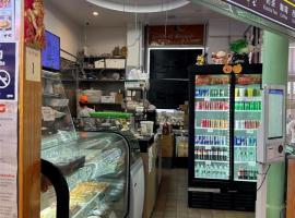 98 Mott Street 格林威治村 New York (Manhattan), NY