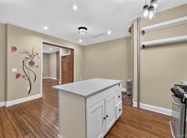 237 135th Street #4A 哈莱姆区 New York (Manhattan), NY