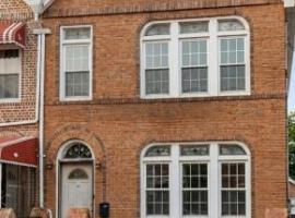 4815 Tilden Avenue 布鲁克林 Brooklyn, NY