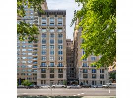 88 CENTRAL Park W #4S 上西城林肯廣場 Lincoln Square, NY