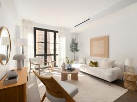 250 W 96TH Street #5G 上西城 Upper West Side, NY