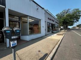 184 Main Street 华盛顿港 Port Washington, NY