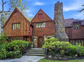 60 Wensley Drive 大颈 Great Neck, NY