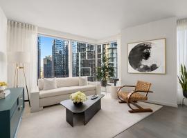 1 CITY Point #15E 房源照片 1