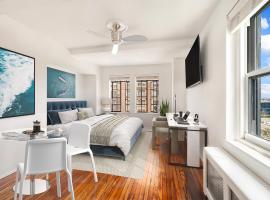 25 TUDOR CITY Place #301 中城东美利山 Murray Hill, NY