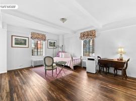 45 TUDOR CITY Place #1517 中城东区 Turtle Bay, NY