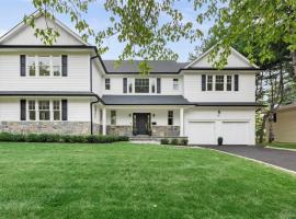 108 Tanners Pond Road 花园城 Garden City, NY