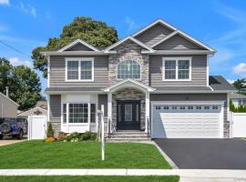 2351 Amherst Street 长岛 East Meadow, NY