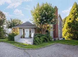 33 Hilltop Road 汉普顿 Southampton, NY