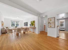 2080 BARNES Avenue #2D 布朗士 Bronxdale, NY