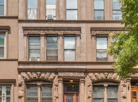 153 W 120th Street 哈莱姆区 Harlem, NY