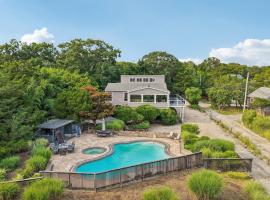 588 E. Long Beach Road 东长岛 Nissequogue, NY