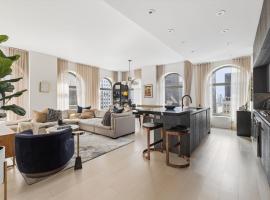130 WILLIAM Street #37E 曼哈顿金融区 South Street Seaport, NY