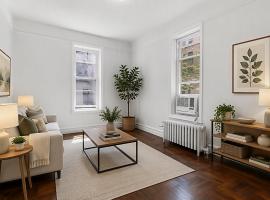 128 W 138TH Street #2D 哈莱姆区 Central Harlem, NY