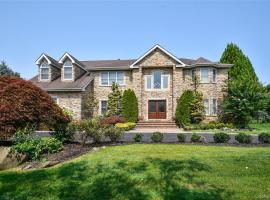 5 Home Court 亨廷顿 Huntington, NY