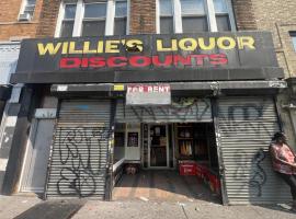2841 Church Avenue 布鲁克林 Brooklyn, NY