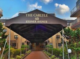 40 Stoner Avenue #2F 大颈 Great Neck, NY