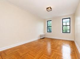 255 79th Street #B-1 湾脊 Bay Ridge, NY