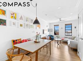 77 Eastern Parkway #5H 展望高地 Prospect Heights, NY