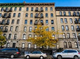 30 Macombs Place #42 北曼哈顿 New York (Manhattan), NY