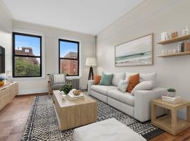 575 OCEAN Avenue #4B 夫拉特布什 Flatbush, NY