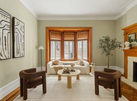 254 W 82ND Street #1C 房源照片 1