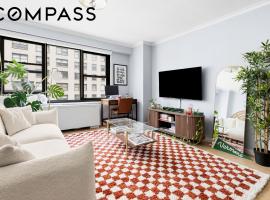 220 E 57th Street #9F 房源照片 1