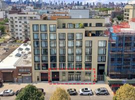 37-14 34th Street #1st FL 长岛城 Long Island City, NY