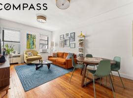 668 Riverside Drive #4E 北曼哈顿 Hamilton Heights, NY