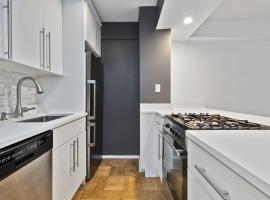 210 E 63rd Street #4A 上东城 Lenox Hill, NY