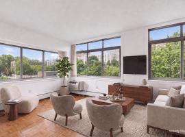 102 BRADHURST Avenue #601 哈莱姆区 Central Harlem, NY